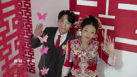 20260205新邵小塘户外婚礼预告