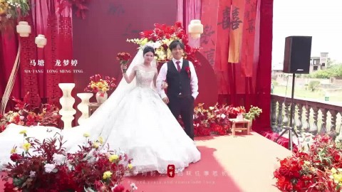 20260506新邵户外婚礼视频预告