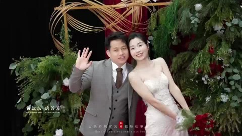 202602013新邵大新户外婚礼视频预告