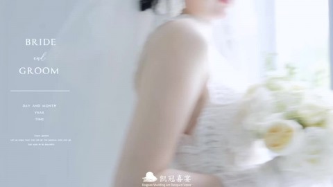 20260524凯冠梦幻花园视频预告