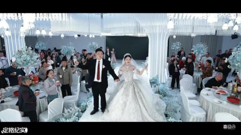 20260309喜迎门华彩厅婚礼视频预告